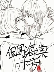 5060午夜永久电影网